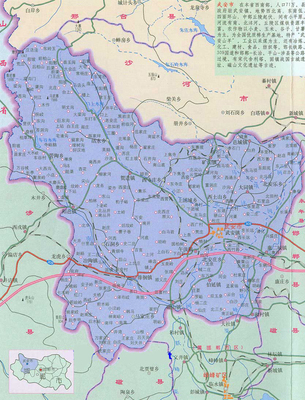 武安地图_武安地图查询_武安地图全图