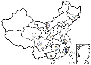 北京张家口申办2022年冬奥会成功.国人骄傲.根据如表提供的张家口的气候资料.完成下列要求.月份123456789101112气温℃-8-43102024262520100-5降水量mm310203040701201506030205(1)在如图的网格图中.绘制张家口的气温曲线和降水柱状图.(2)该地最高气温出现在7月.该地为温带季风气候类型.(3)该地的题目和参考答案