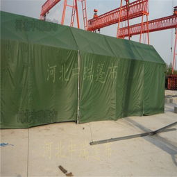 河北省供应a级牌蓝色牛津布帐篷