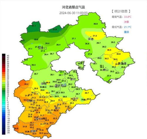 注意 河北大范围降水将至,中到大雨,局地谨防强对流