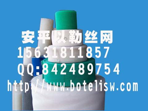 圆筒尼龙套管网 河北以勒丝网制品厂家直销
