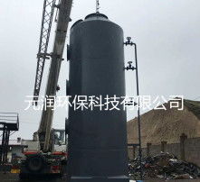 高清图片