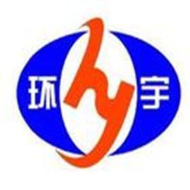 河北省枣强县环宇玻璃钢制品厂