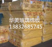 高清图片