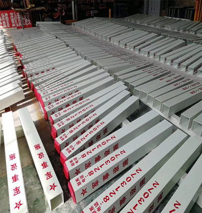 科尔沁区天燃气标志桩 价格优良