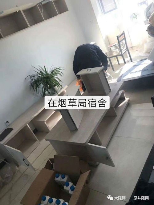 井陉矿区 疫情结束后,我再也不想待在这样的家里了