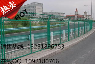 特惠 广东梅州高速公路护栏网价格 特惠 广东梅州高速公路护栏网型号规格